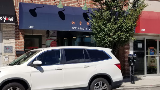 Fox Beauty Salon 여우머리 Gallery - United States