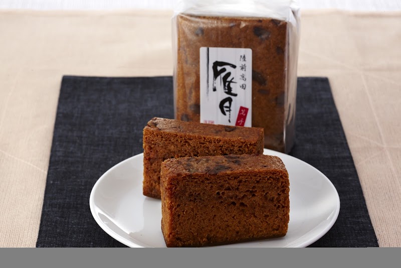 おかし工房木村屋