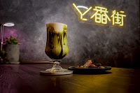 八番街Drip's|シークレットバー