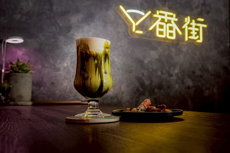 八番街Drip's|シークレットバー