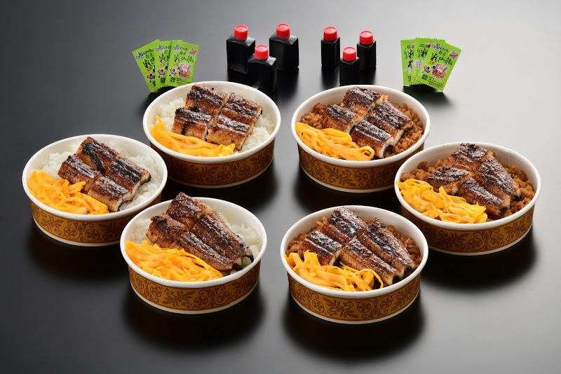 うなぎの柳川平成店