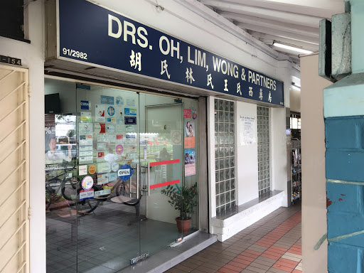 Drs Oh,Lim,Wong & partners