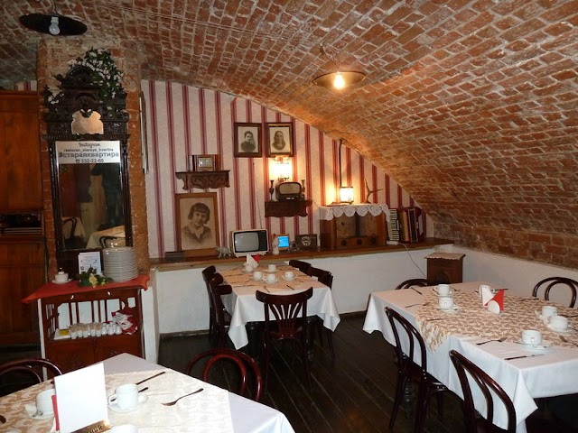 The Old Apartment, Restaurant