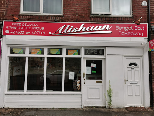 Alishaan - Visual