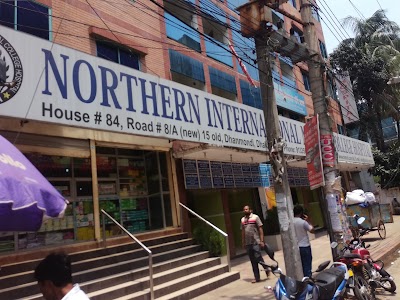 Photos of Northern International Medical College and Hospital