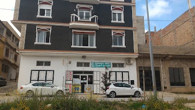 pharmacy