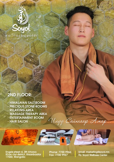 Photos of Soyol Fitness And Spa Center
