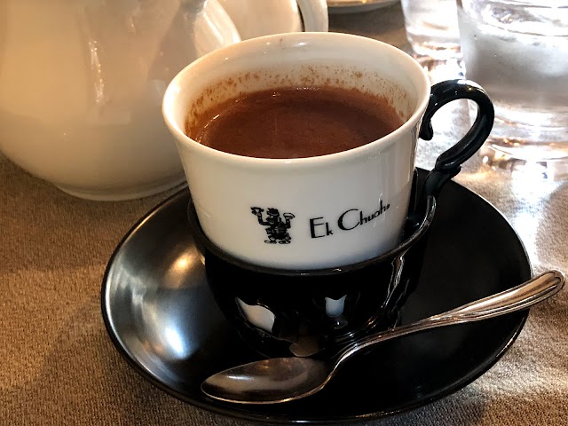 ek chuah chocolate