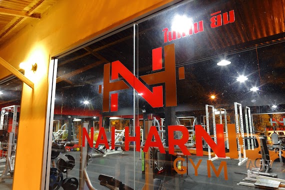 Nai Harn Gym - Phuket Health Club, Author: Nai Harn Gym - Phuket Health Club