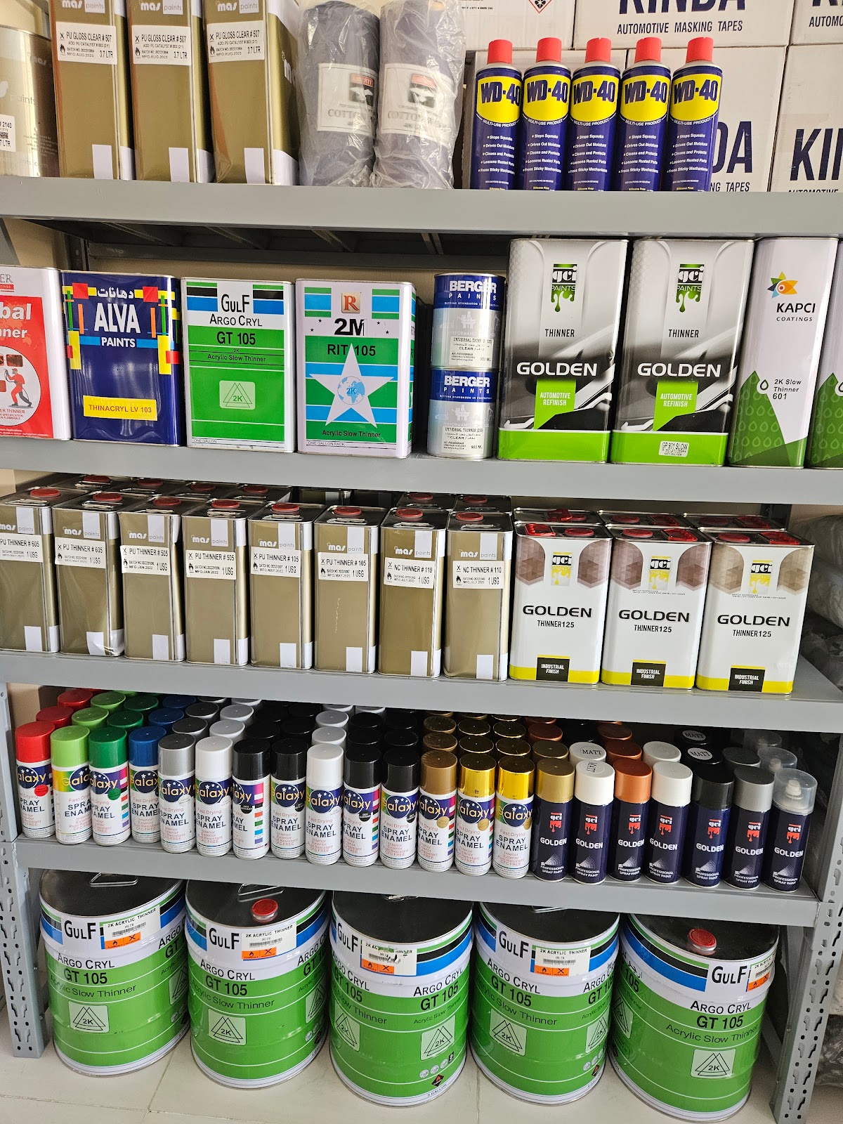 Colors Lake Paint Trading LLC - Umm Al Quwain - Asian Paints Berger Dealer - صورة 2