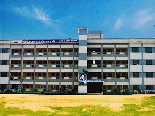 Bangamata Shekh Fazilatunnesa Mujib Govt. Secondary School - Uttara, Dhaka, Author: Mohammad Siam Ahmed