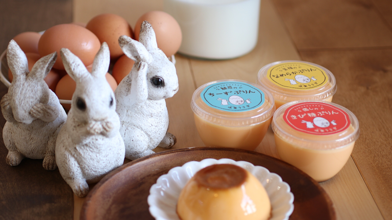 ランチ カフェ 咲楽うさぎ