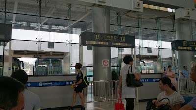 Photos of Jiangmen Bus Station