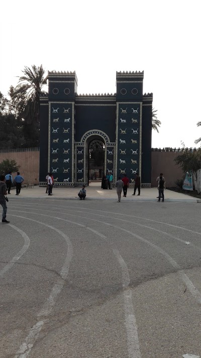 Photos of Ishtar Gate