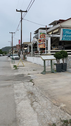 https://www.whitesands.gr/