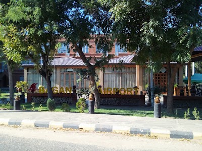 Photos of Bagan Airport Hotel