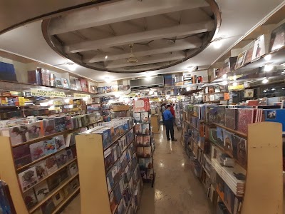 Book Store