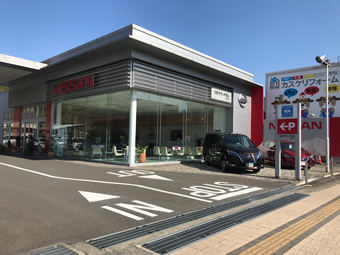 (株)日産サティオ岡山 笠岡店