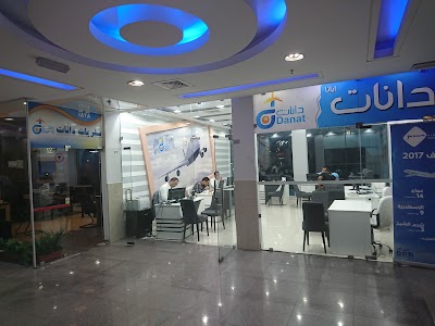 Photos of Danat travels and tours