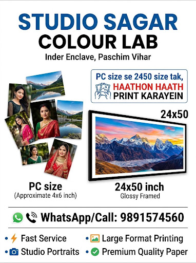 Capture Your Love Story with Studio Sagar post image