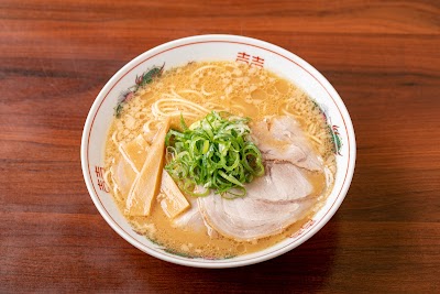 熟成麺屋 神来 西院本店