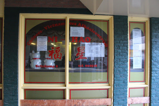site_photo2