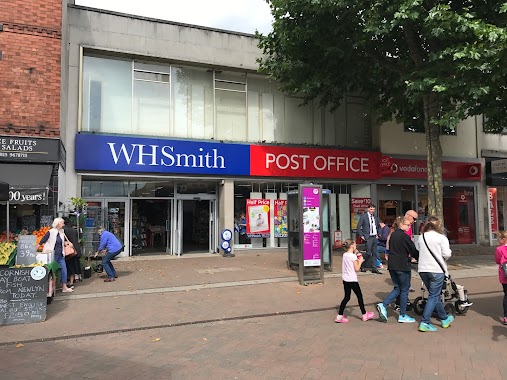 WHSmith, Author: Satnam Punglia