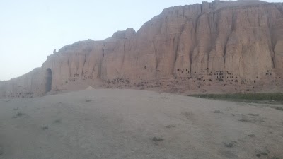 Bamiyan Hotel