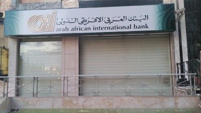 photo of Arab African International Bank