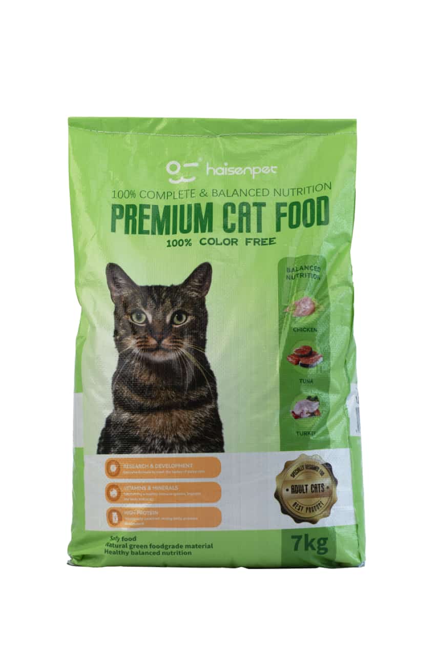 SHARQ AL BATEH BIRDS AND ANIMALS - صورة 2