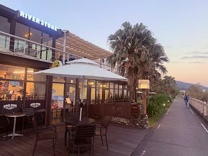 川岩 River Stone Coffee (無訂位服務)