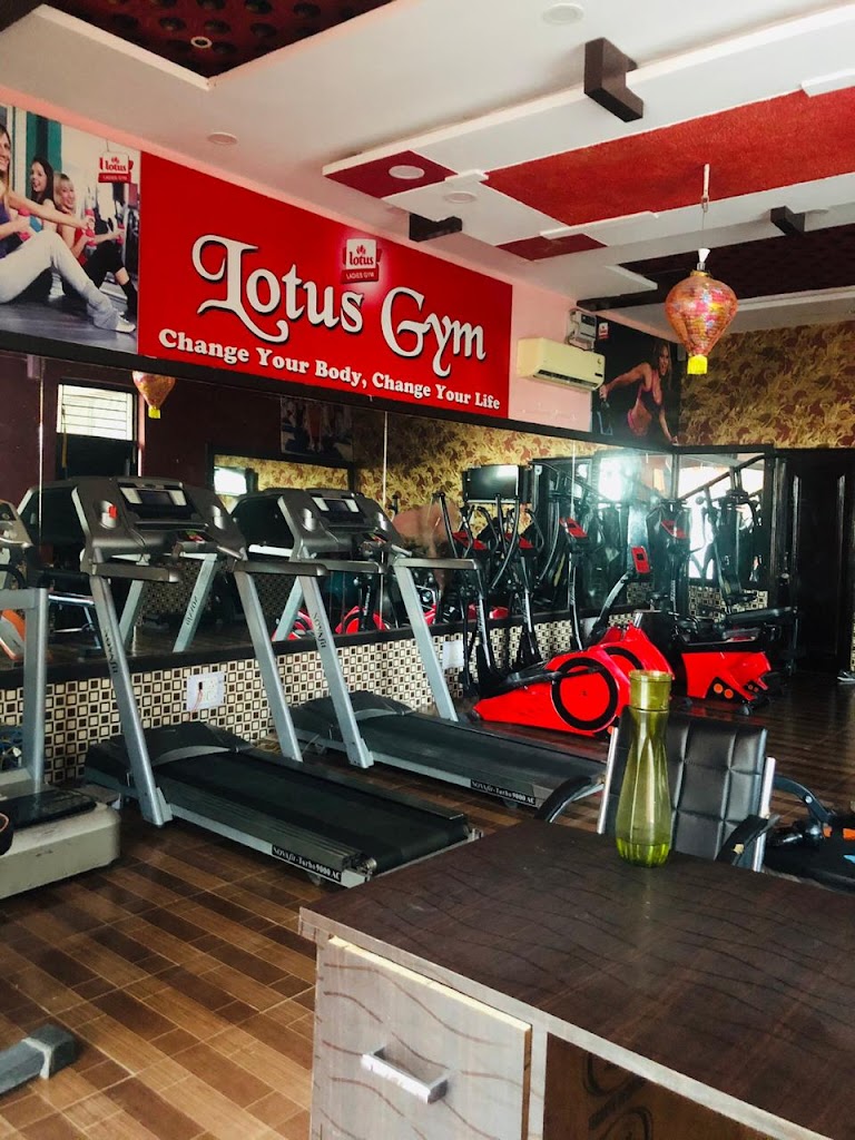 Lotus Gym