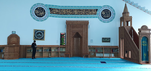 UK Turkish Islamic Association of Stoke Newington مسجد - Thumbnail