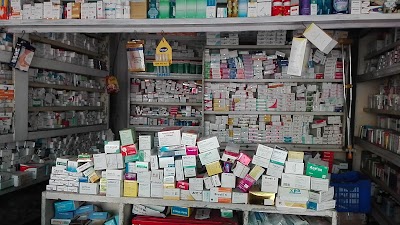Photos of Mehdi Pharmacy