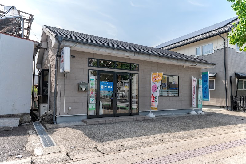 有限会社昴不動産｜津山市の不動産会社