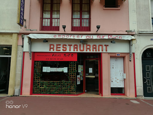 Photo 1 - L'Hamburgerie