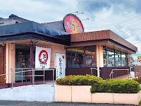 焼肉冷麺やまなか家 一関店