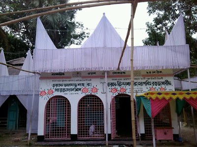 Photos of Jhitka Austana Mazar