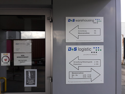 D+S warehousing GmbH - Visual