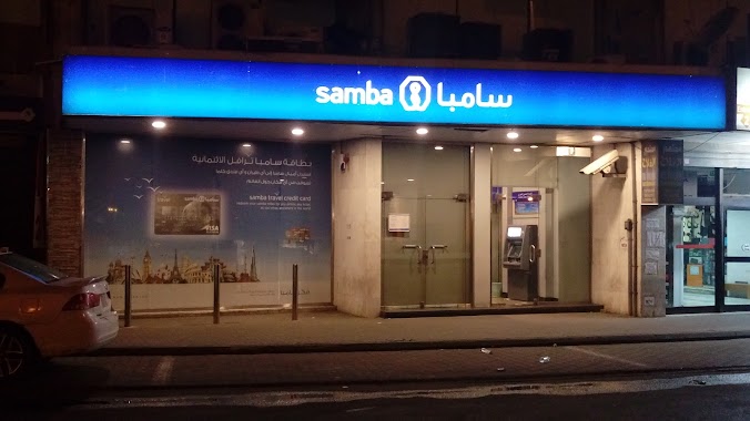 Samba Bank, Author: Mohamed Eid