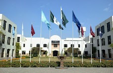 University of Health Sciences lahore