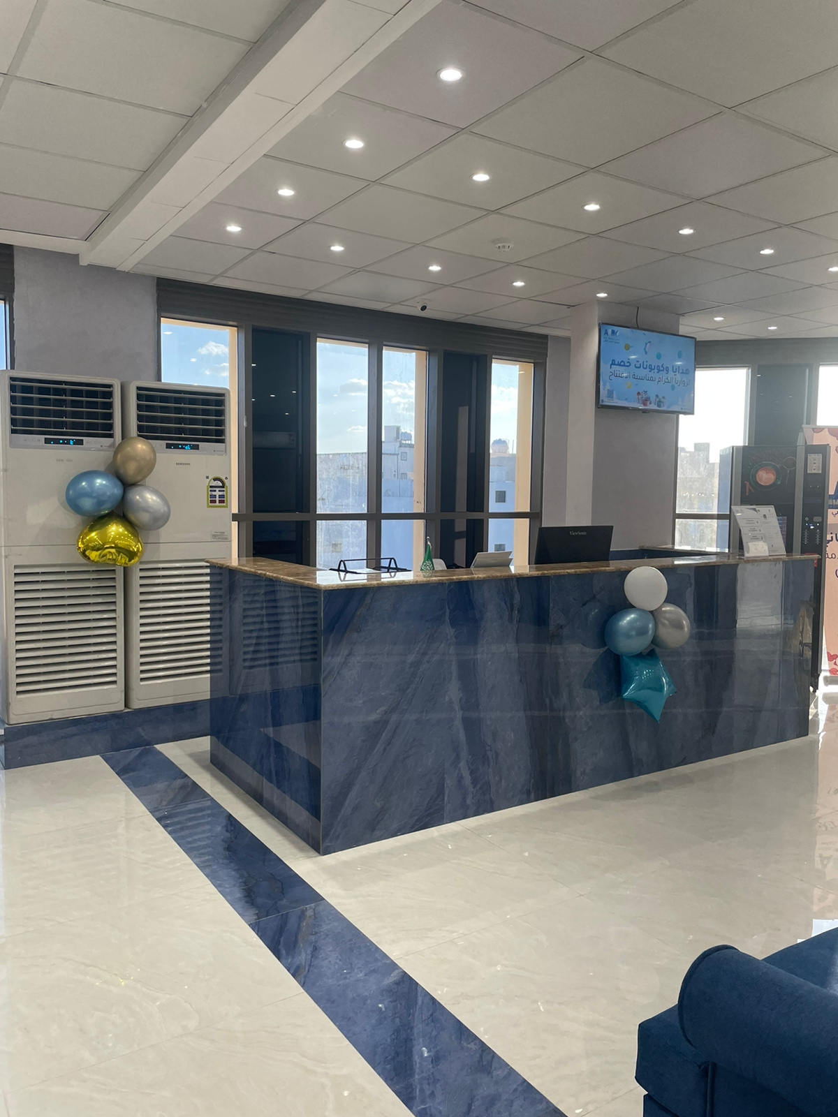 مجمع اطلس الطبي Atlas Medical Center - صورة 2