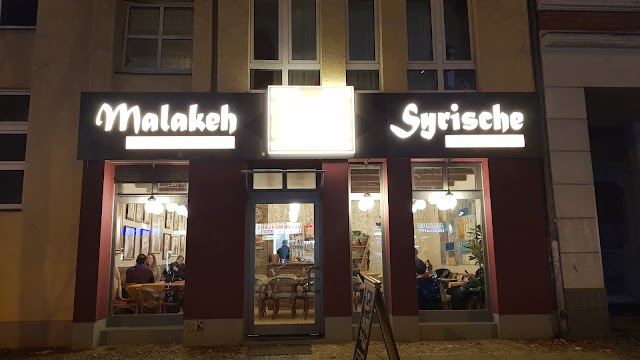 Malakeh Restaurant