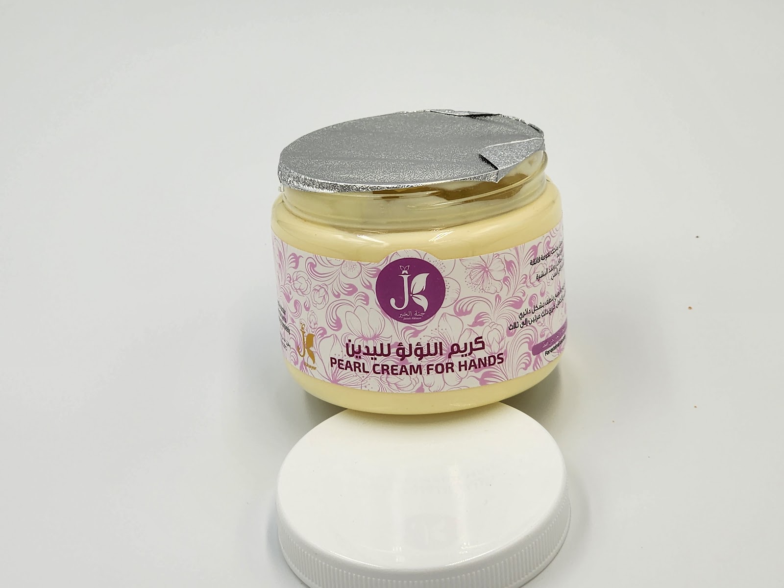 الذهبي لصناعة العطور Golden Perfumes Manufacturing - صورة 4