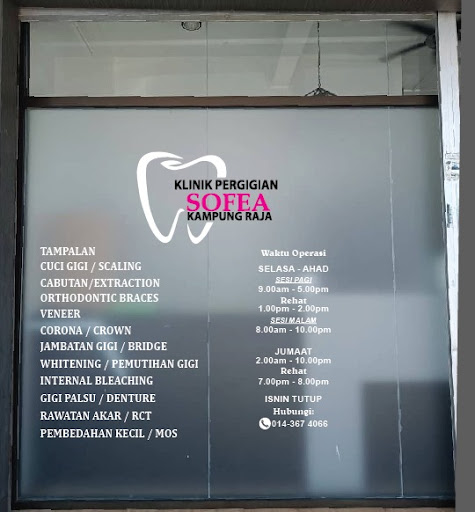 Klinik Gigi Sofea Kampung Raja