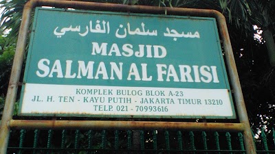 Photos of Salman Al-Farisi Mosque