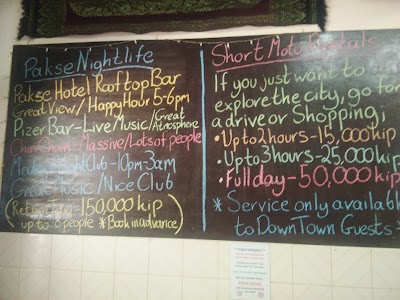 Photos of Down Town Guesthouse