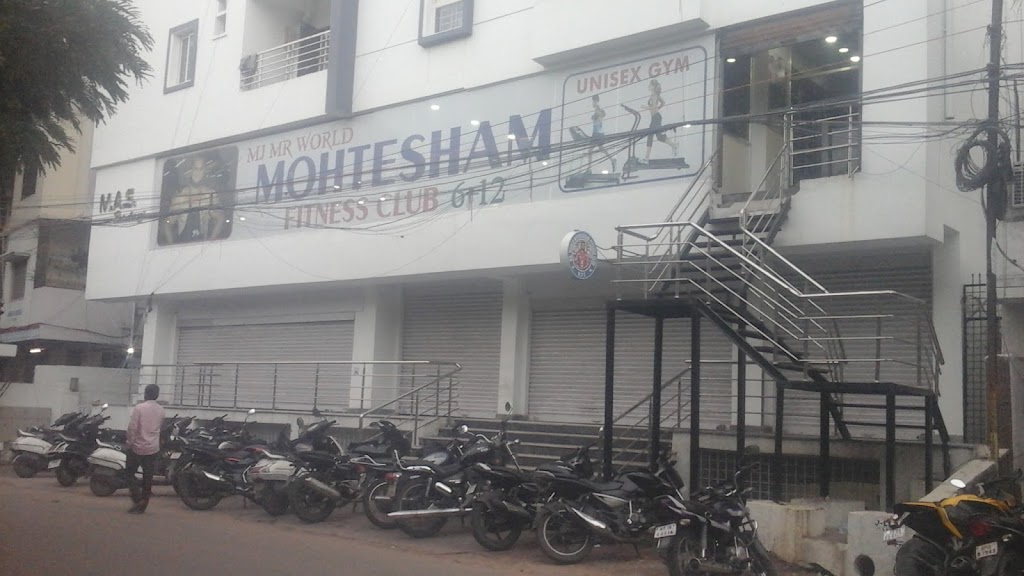 Mohtesham Fitness Club