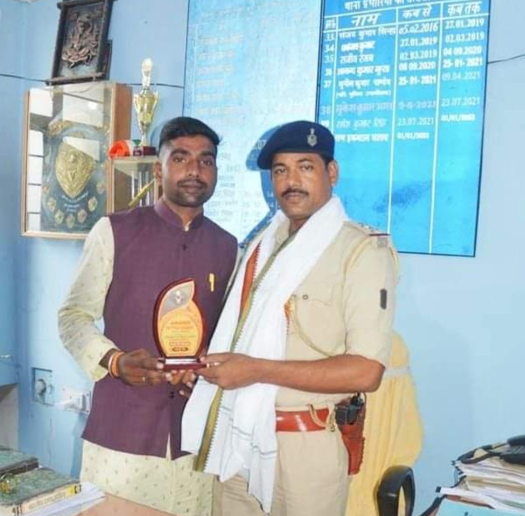 Anand Physical Academy