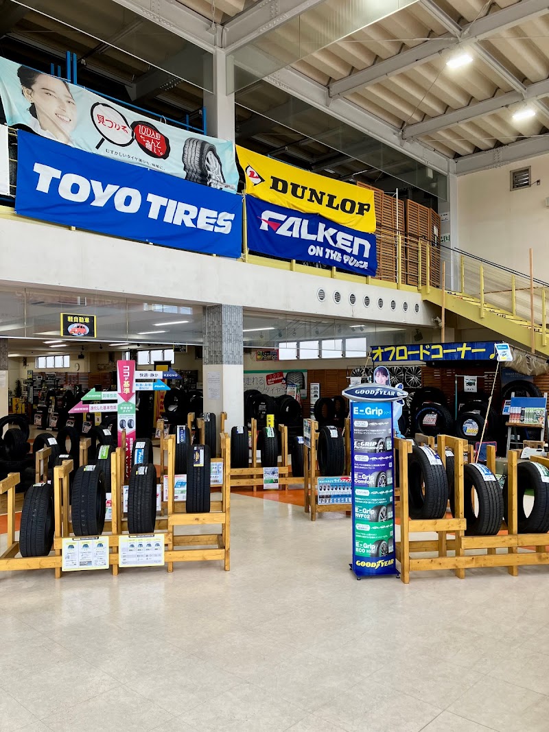 オートショップマーク鶴ヶ島店